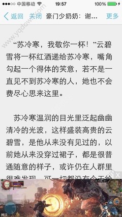 菲律宾遣返会不会上黑名单，黑名单对出入境有哪些影响